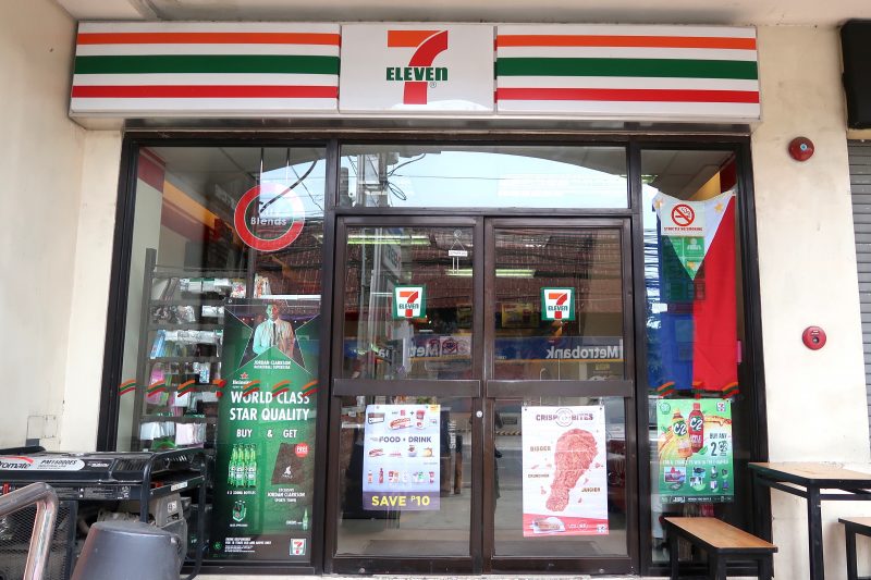 セブ島のセブンイレブン