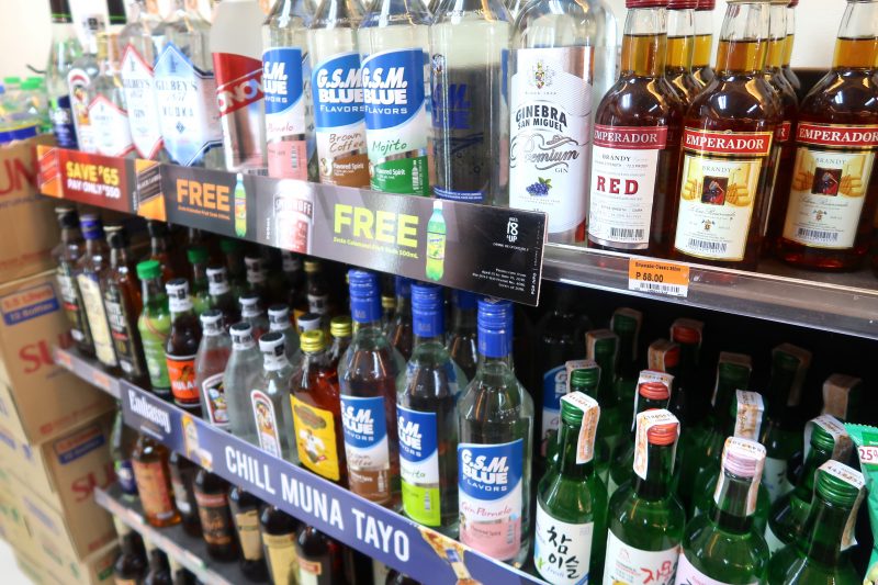 セブ島のセブンイレブンのお酒