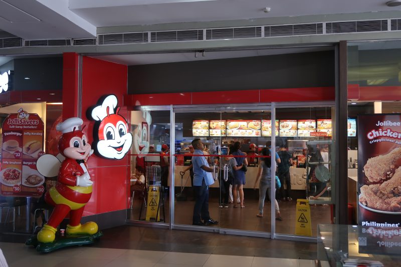 ガイサノ・グランドモールのジョリビー