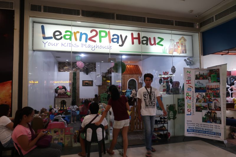 ガイサノ・グランドモールのキッズ向け施設