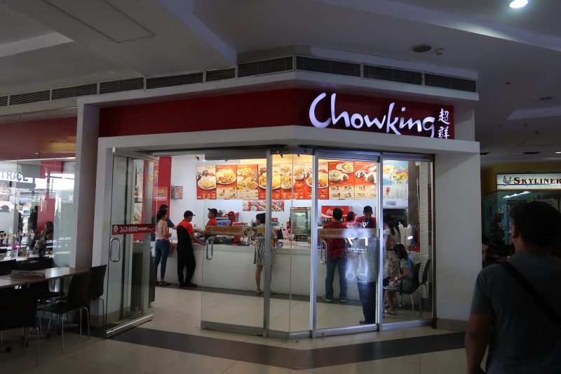 ガイサノ・グランドモールのチョーキン