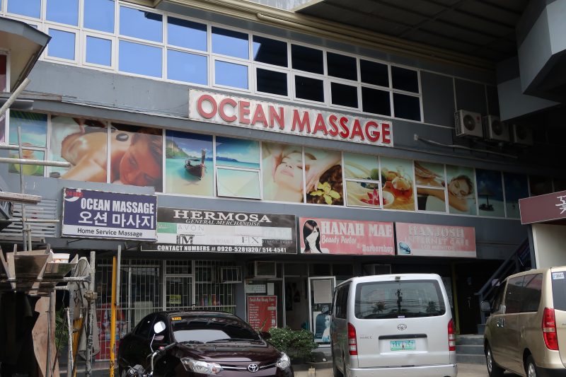 ガイサノ・グランドモール周辺のマッサージ店