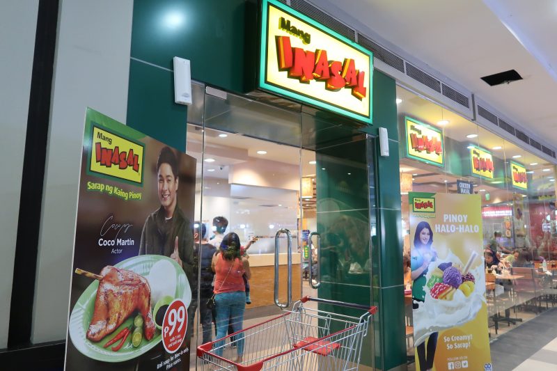 ガイサノ・グランドモールのマギナサール