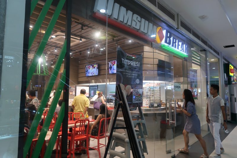 ガイサノ・グランドモールのDIMSUM BREAK