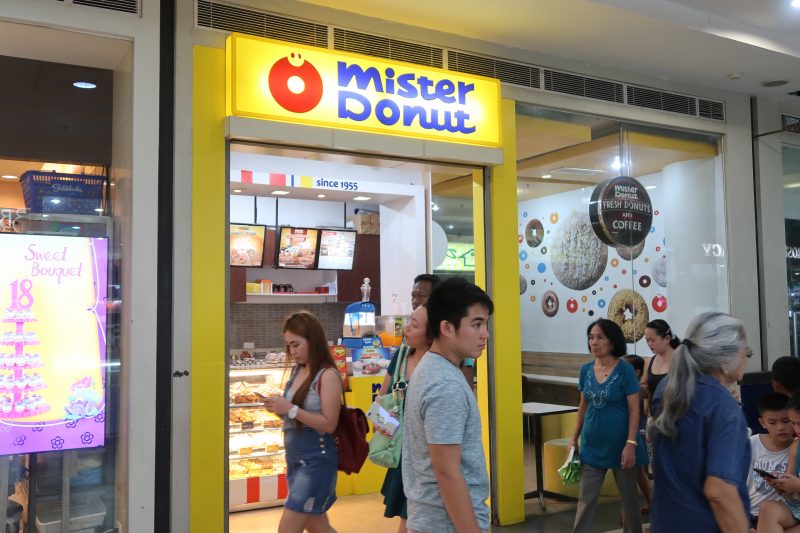 ガイサノ・グランドモールのmister donuts