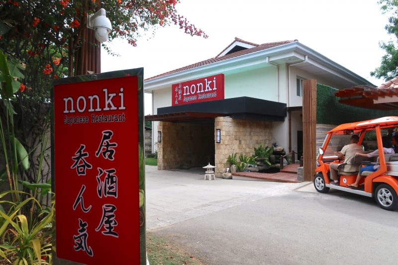 マクタン島Jパークの呑ん気（NONKI）の外観
