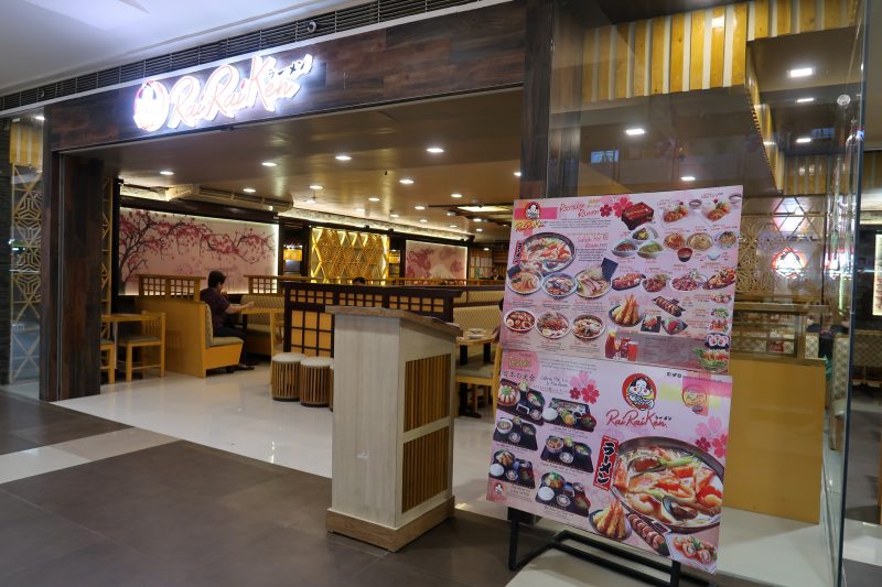SMシティの来々軒