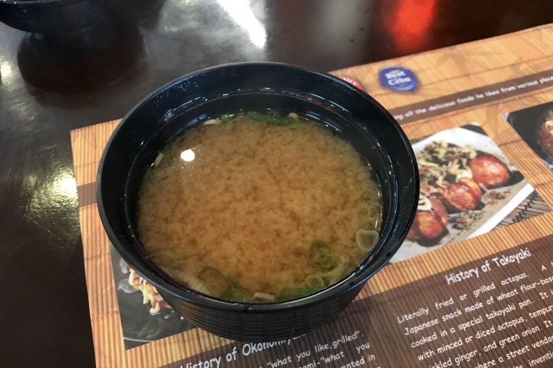 幸（Sachi）の味噌汁