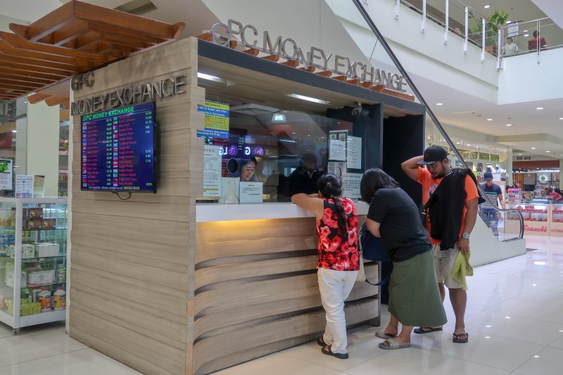 パークモール（Parkmall）の両替店