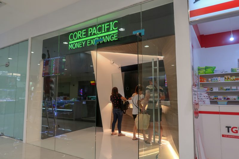 パークモール（Parkmall）の両替店