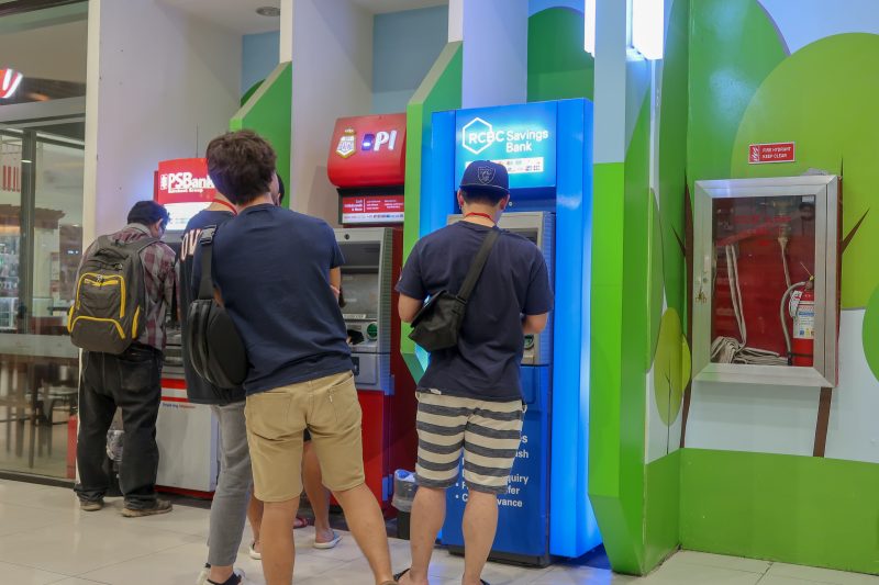 パークモール（Parkmall）のATM