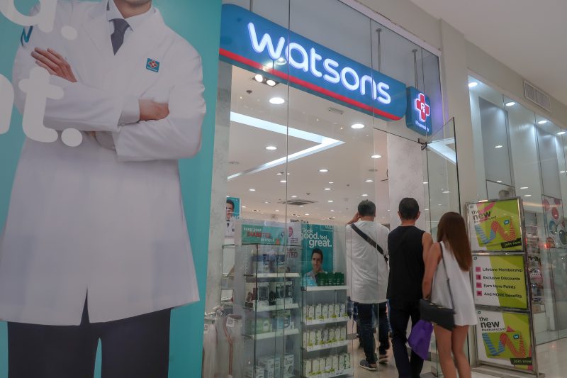 パークモール（Parkmall）のWatsons
