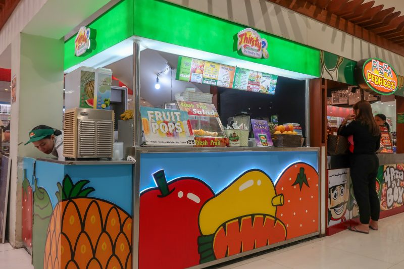 パークモール（Parkmall）のthirsty