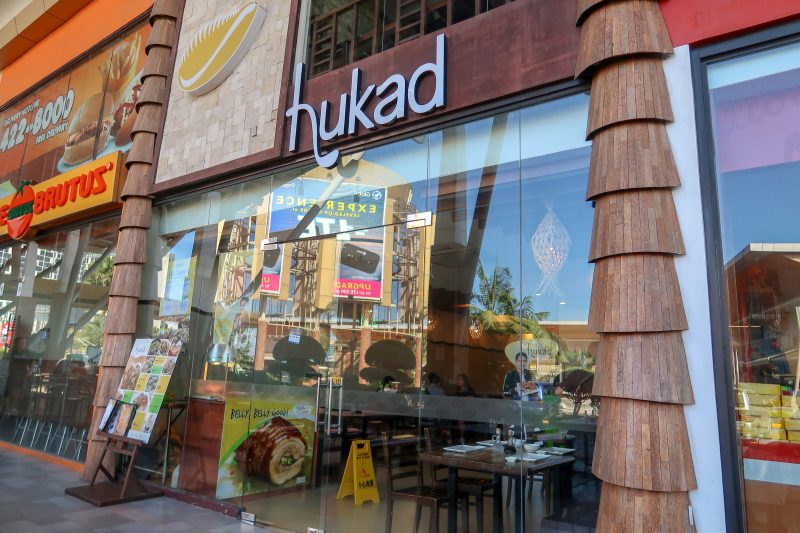 パークモール（Parkmall）のhukad
