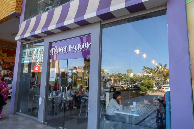 パークモール（Parkmall）のDessert Factory