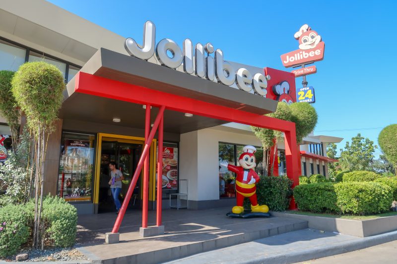 パークモール（Parkmall）のJollibee