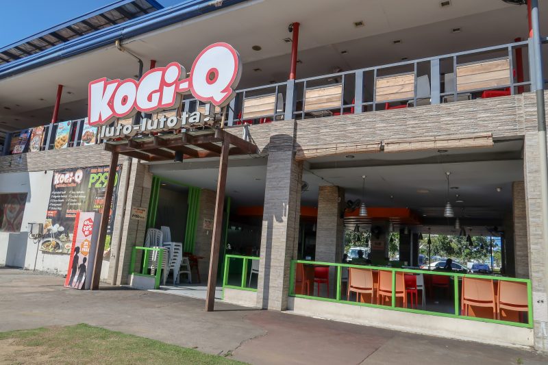 パークモール（Parkmall）のKOGI-Q
