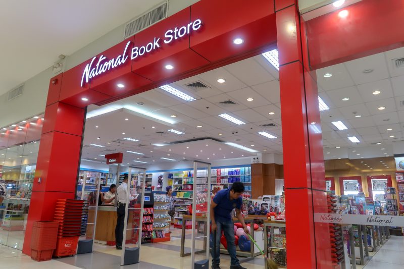 パークモール（Parkmall）のNational Book store