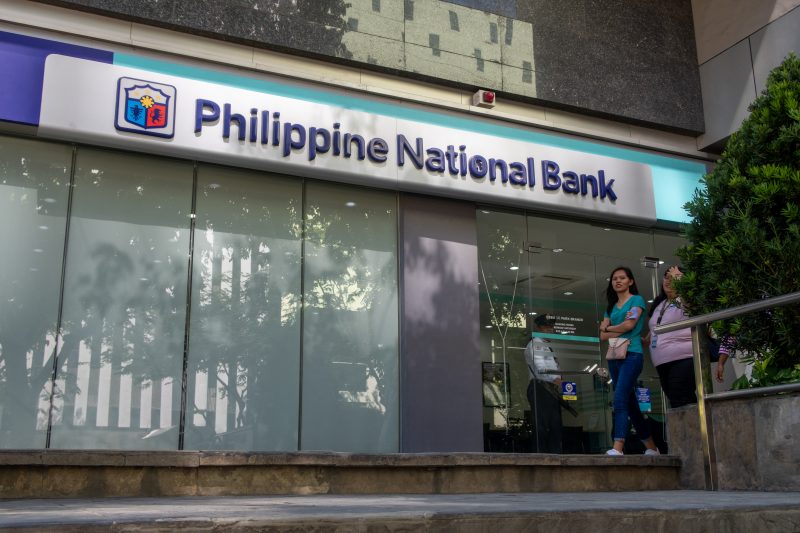 セブ島ITパークのPhilippine National Bank