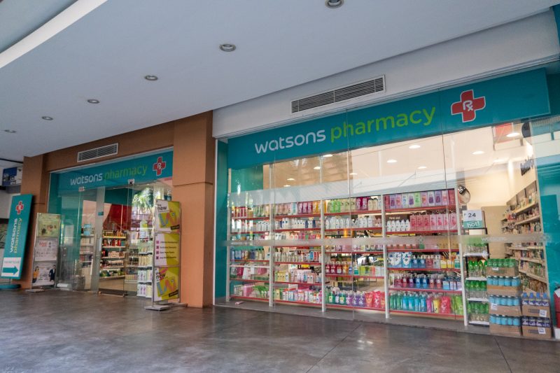 セブ島ITパークのwatsons pharmacy