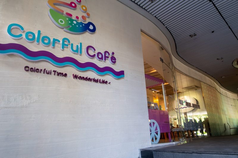 セブ島ITパークのColorful Cafe