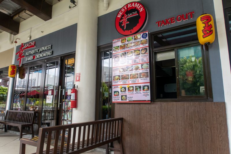 セブ島アヤラモールの幸