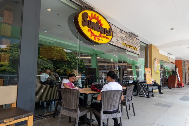 アヤラモールのSunburst