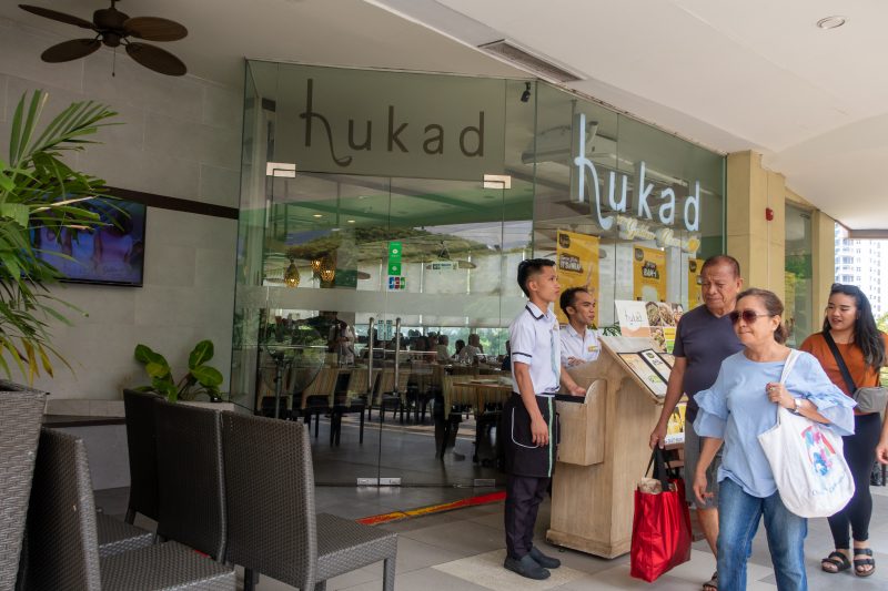 アヤラモールのHUKAD