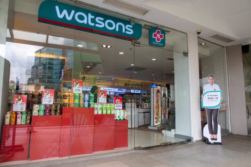 アヤラモールのWATSONS