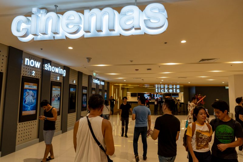 アヤラモールセントラルブロックの映画館