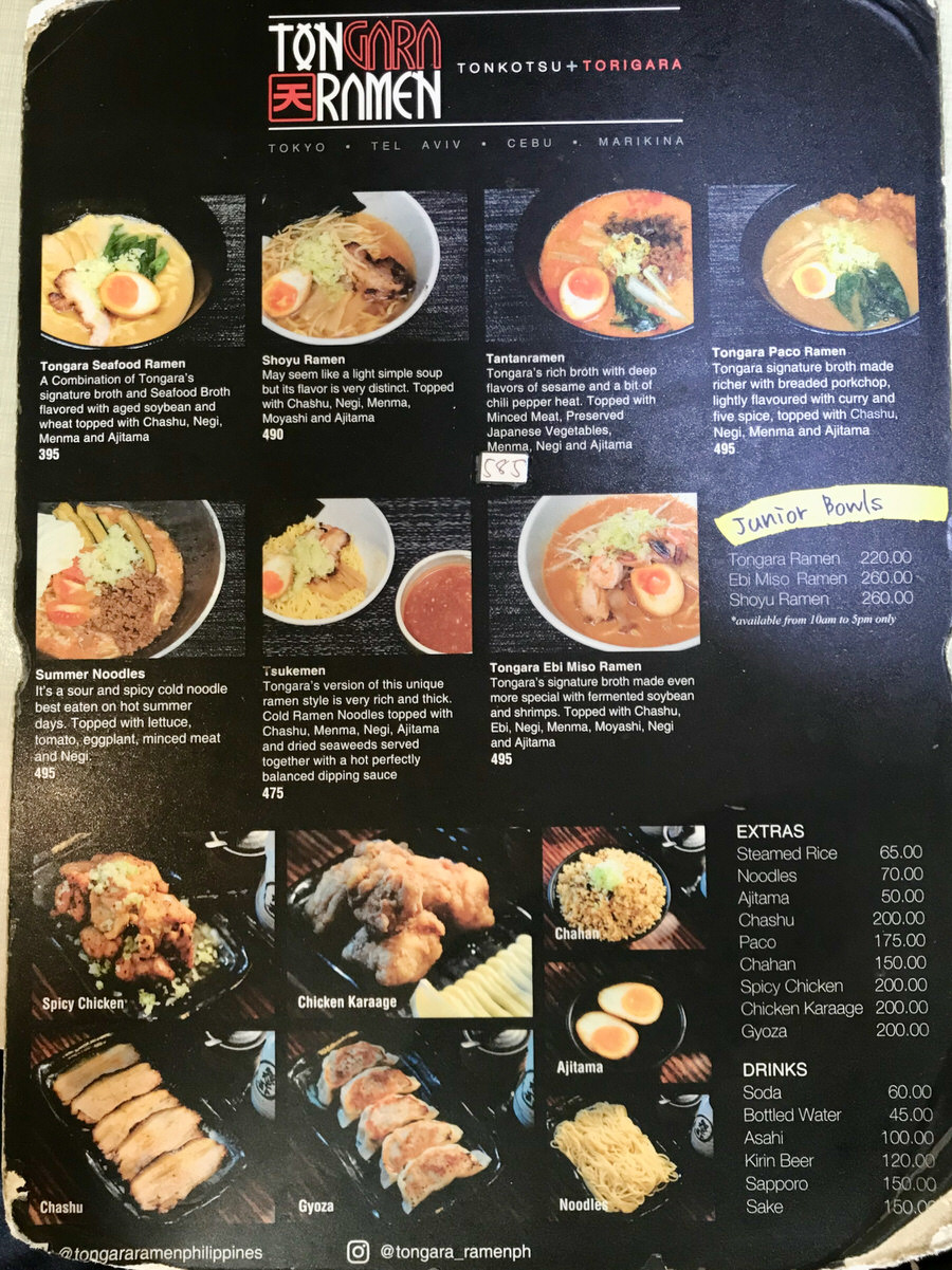 セブ島Tongara Ramenのメニュー