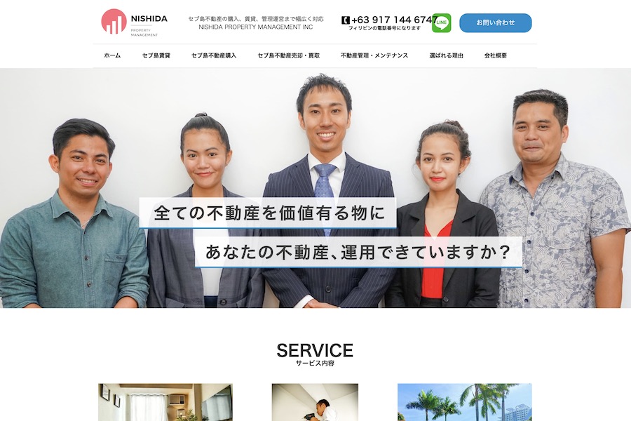 NISHIDA PROPERTY MANAGEMENT INC