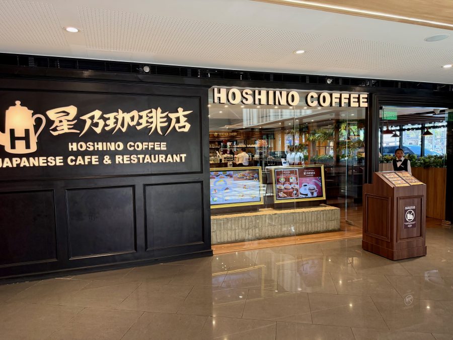 セブ島SM J Mallの星乃珈琲店