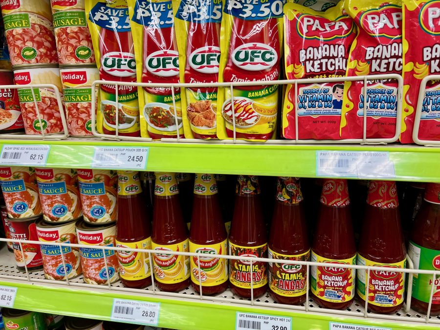 バナナケチャップ