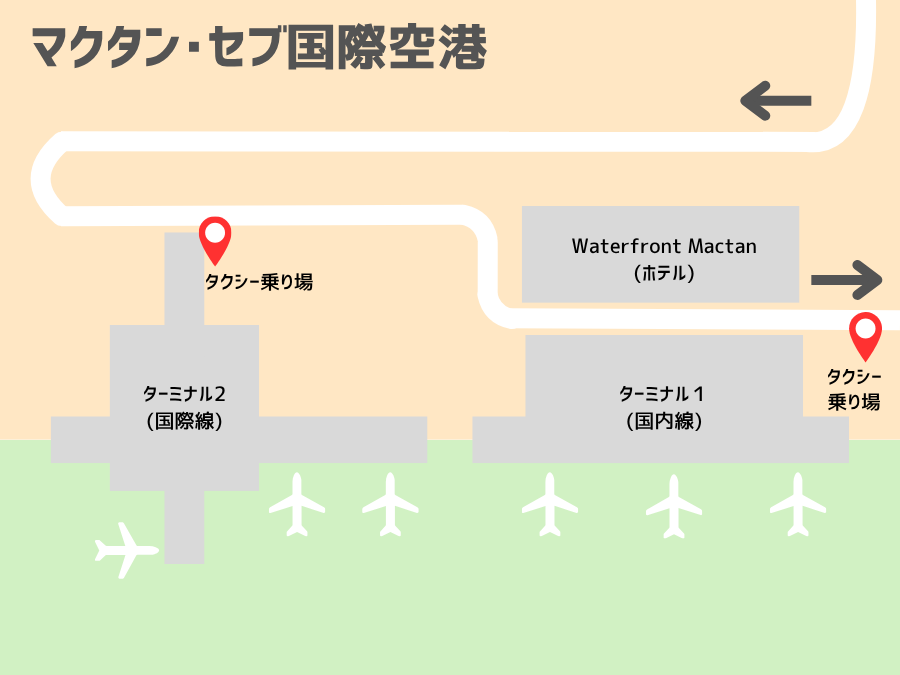 マクタン・セブ国際空港のマップ