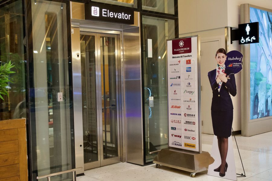 マクタン・セブ国際空港のターミナル2のラウンジ