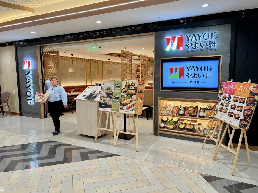 セブ島やよい軒　SMシティJモール店