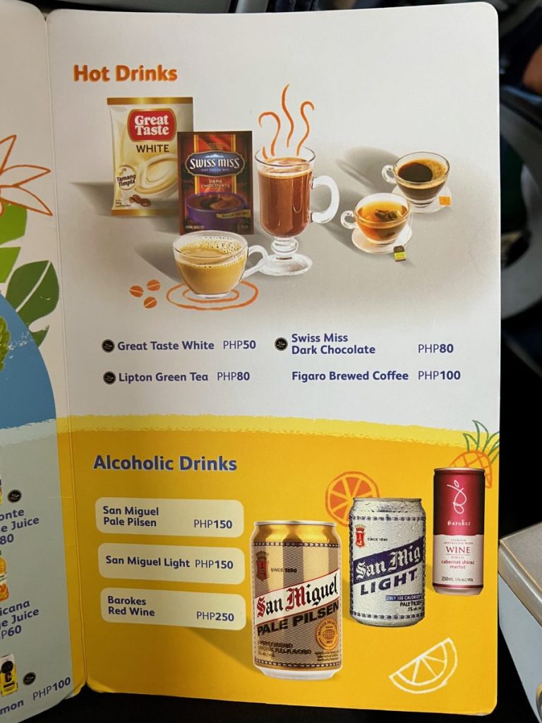 セブパシフィック航空の機内食・ドリンクのメニュー
