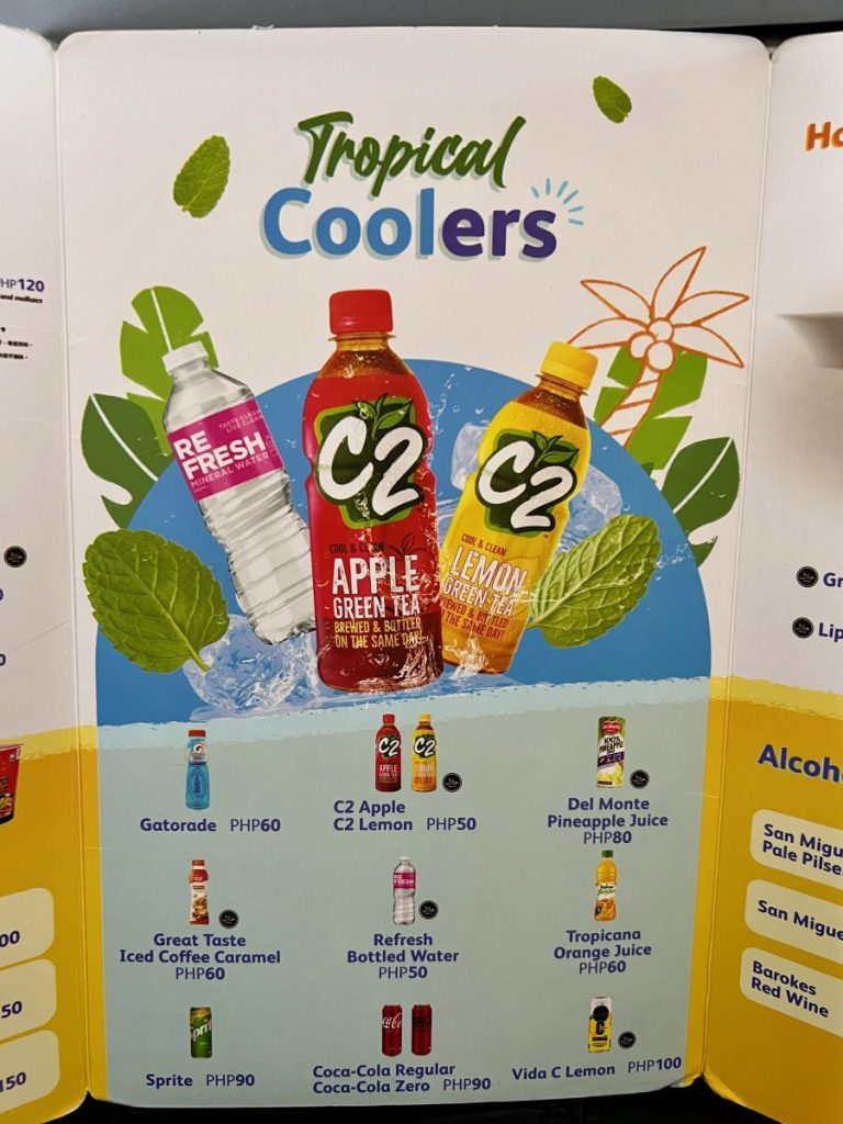 セブパシフィック航空の機内食・ドリンクのメニュー