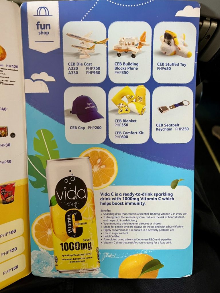 セブパシフィック航空の機内食・ドリンクのメニュー