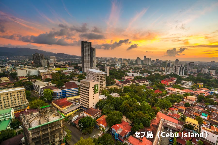 セブ島（Cebu Island）