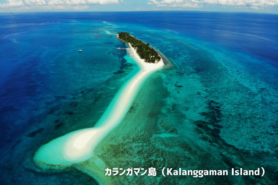 カランガマン島（Kalanggaman Island）