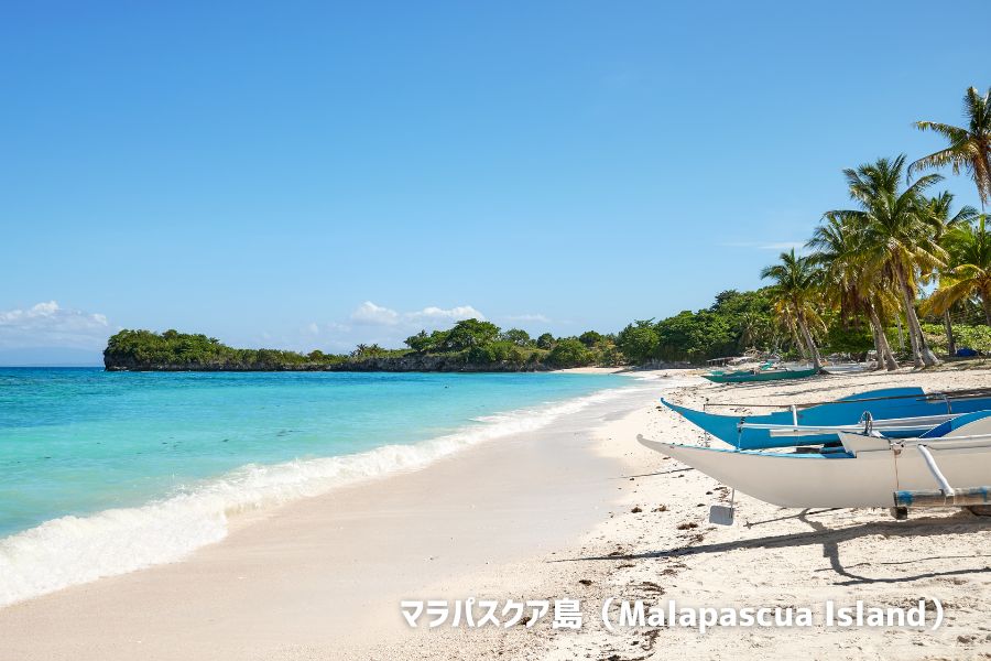 マラパスクア島（Malapascua Island）