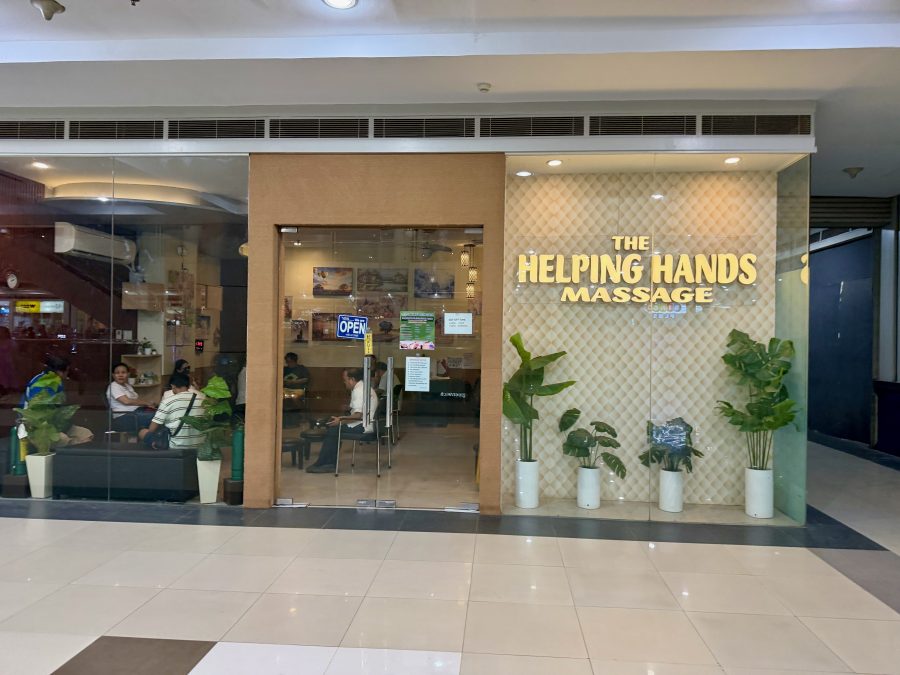 ガイサノ・グランドモールの「The Helping Hands Massage」
