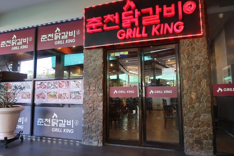 Shangsの韓国料理店